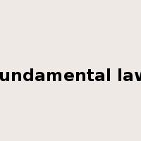 fundamental law是什么意思