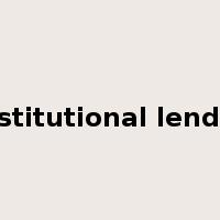 institutional lender是什么意思
