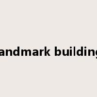 landmark building是什么意思