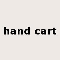hand cart是什么意思