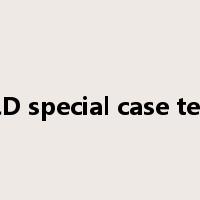 R&D special case team是什么意思