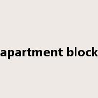 apartment block是什么意思