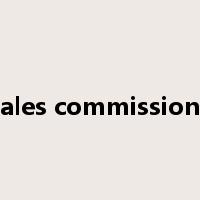 sales commissions是什么意思