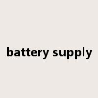 battery supply是什么意思