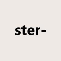 ster-是什么意思