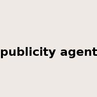 publicity agent是什么意思