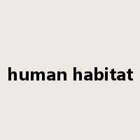 human habitat是什么意思