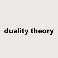 duality theory是什么意思
