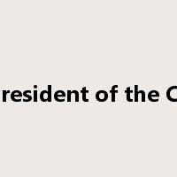 Lord President of the Council是什么意思