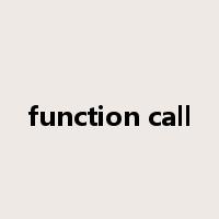 function call是什么意思