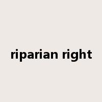riparian right是什么意思