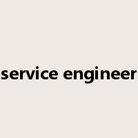 service engineer是什么意思