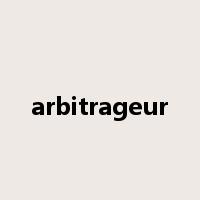arbitrageur是什么意思
