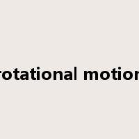 rotational motion是什么意思