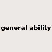 general ability是什么意思