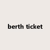 berth ticket是什么意思