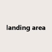 landing area是什么意思