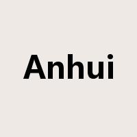 Anhui是什么意思