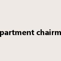 department chairman是什么意思