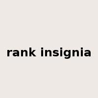 rank insignia是什么意思