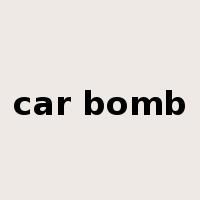 car bomb是什么意思