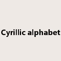 Cyrillic alphabet是什么意思