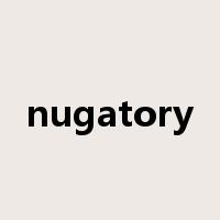 nugatory是什么意思