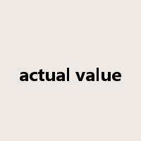 actual value是什么意思