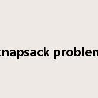 knapsack problem是什么意思