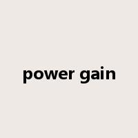 power gain是什么意思