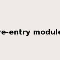 re-entry module是什么意思