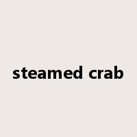 steamed crab是什么意思