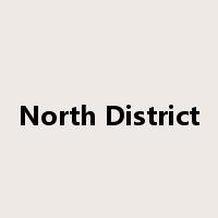 North District是什么意思