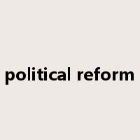 political reform是什么意思