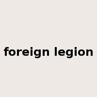 foreign legion是什么意思