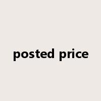 posted price是什么意思