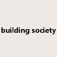 building society是什么意思