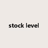 stock level是什么意思