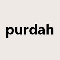 purdah是什么意思