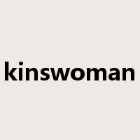 kinswoman是什么意思