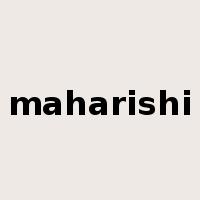 maharishi是什么意思