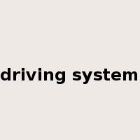 driving system是什么意思