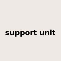 support unit是什么意思