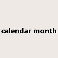 calendar month是什么意思