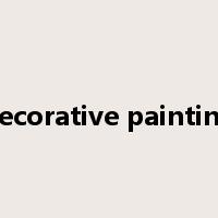 decorative painting是什么意思