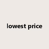 lowest price是什么意思