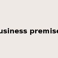 business premises是什么意思