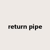 return pipe是什么意思