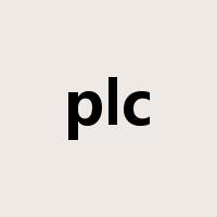 plc是什么意思