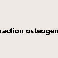 distraction osteogenesis是什么意思